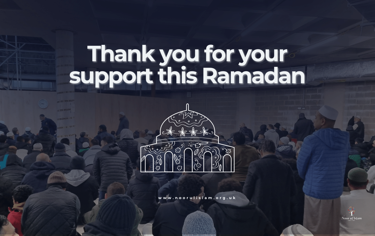 Ramadan report 2022