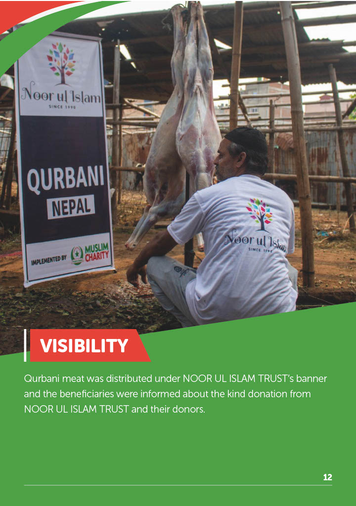 1721999652441-b55ab89b-d159-4500-acc4-b9dad029ec88_12