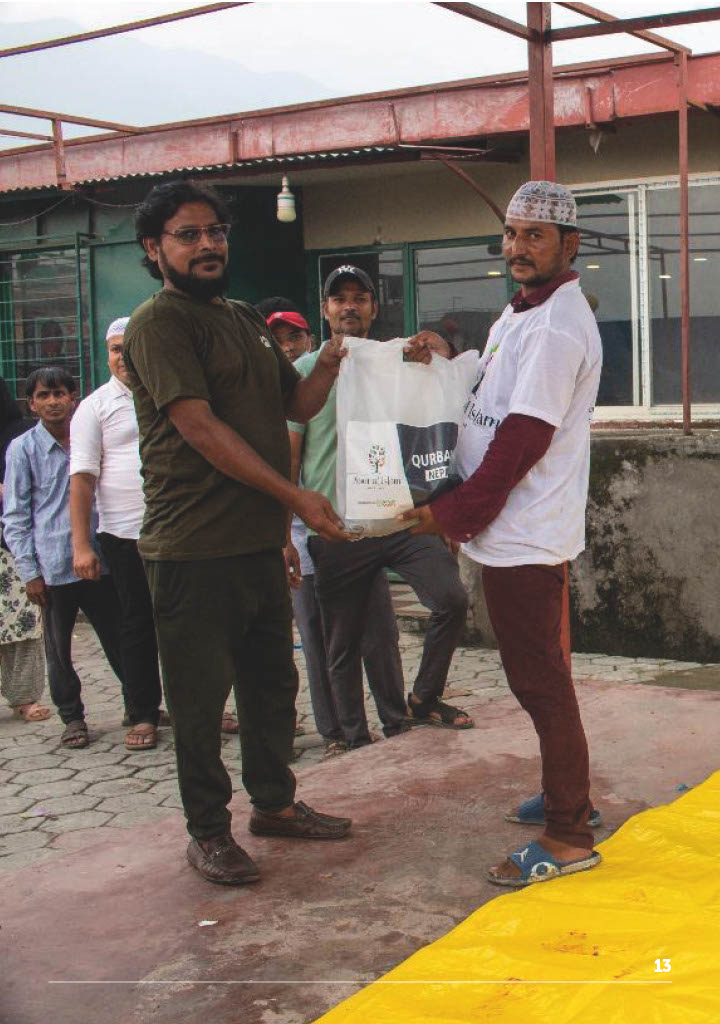 1721999652441-b55ab89b-d159-4500-acc4-b9dad029ec88_13