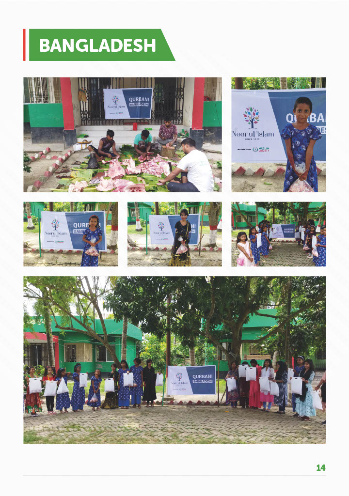 1721999652441-b55ab89b-d159-4500-acc4-b9dad029ec88_14