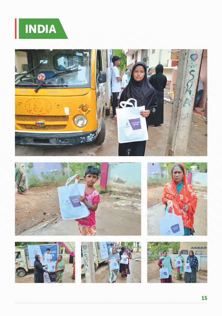 1721999652441-b55ab89b-d159-4500-acc4-b9dad029ec88_15