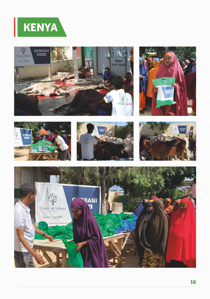 1721999652441-b55ab89b-d159-4500-acc4-b9dad029ec88_16