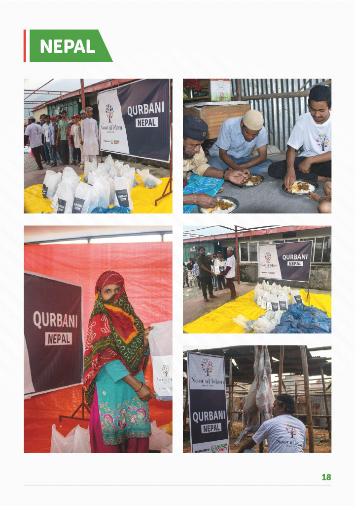 1721999652441-b55ab89b-d159-4500-acc4-b9dad029ec88_18