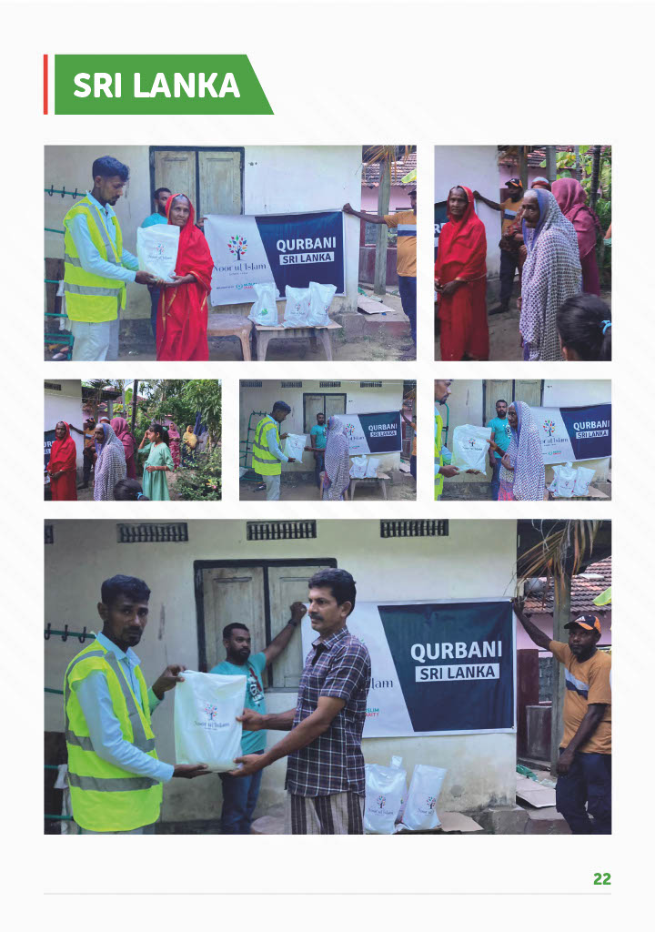 1721999652441-b55ab89b-d159-4500-acc4-b9dad029ec88_22