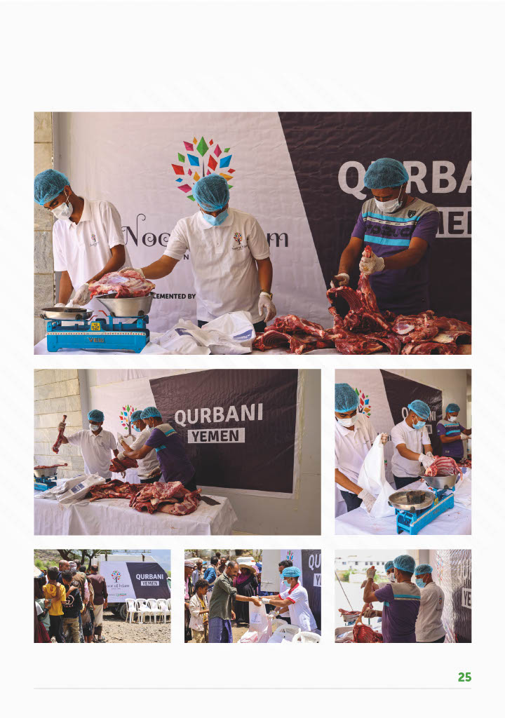 1721999652441-b55ab89b-d159-4500-acc4-b9dad029ec88_25