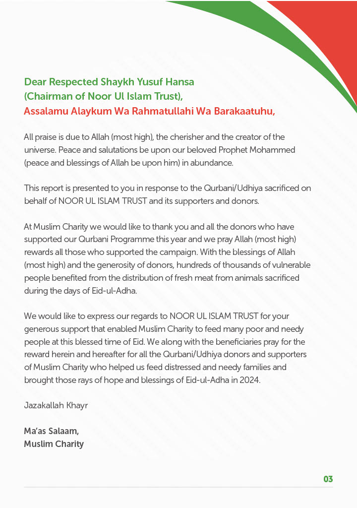 1721999652441-b55ab89b-d159-4500-acc4-b9dad029ec88_3