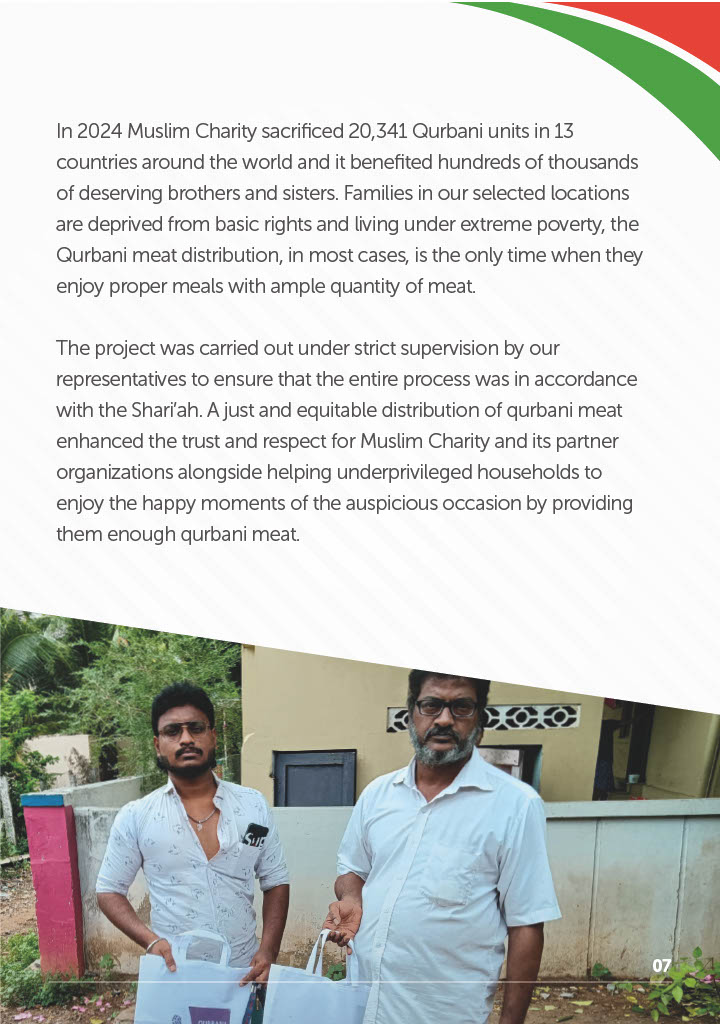 1721999652441-b55ab89b-d159-4500-acc4-b9dad029ec88_7